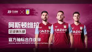 也影响着俱 也影响着俱